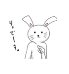 うさぎ(ウザめ)（個別スタンプ：7）