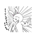 うさぎ(ウザめ)（個別スタンプ：9）