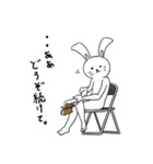 うさぎ(ウザめ)（個別スタンプ：12）
