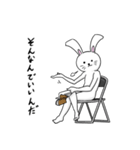 うさぎ(ウザめ)（個別スタンプ：13）