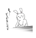 うさぎ(ウザめ)（個別スタンプ：14）
