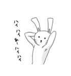 うさぎ(ウザめ)（個別スタンプ：17）
