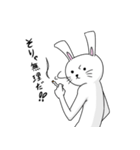 うさぎ(ウザめ)（個別スタンプ：22）