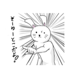 うさぎ(ウザめ)（個別スタンプ：23）