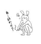 うさぎ(ウザめ)（個別スタンプ：24）