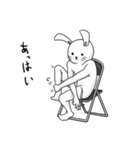 うさぎ(ウザめ)（個別スタンプ：27）