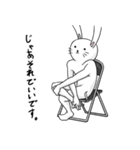 うさぎ(ウザめ)（個別スタンプ：28）