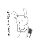 うさぎ(ウザめ)（個別スタンプ：34）