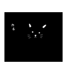 うさぎ(ウザめ)（個別スタンプ：36）