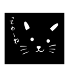 うさぎ(ウザめ)（個別スタンプ：37）