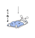 うさぎ(ウザめ)（個別スタンプ：38）