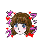 いろいろ終了スタンプ（個別スタンプ：3）