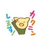 パパのためのストンプ（個別スタンプ：4）
