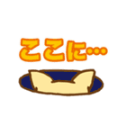 パパのためのストンプ（個別スタンプ：17）