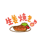パパのためのストンプ（個別スタンプ：25）