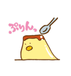 パパのためのストンプ（個別スタンプ：26）