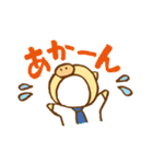 パパのためのストンプ（個別スタンプ：30）