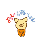 パパのためのストンプ（個別スタンプ：39）