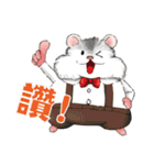 Hello Hamster（個別スタンプ：4）