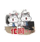 Hello Hamster（個別スタンプ：6）