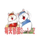 Hello Hamster（個別スタンプ：9）