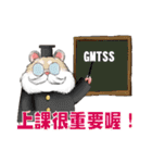 Hello Hamster（個別スタンプ：12）