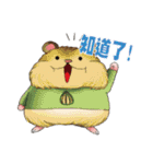 Hello Hamster（個別スタンプ：15）