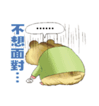 Hello Hamster（個別スタンプ：17）