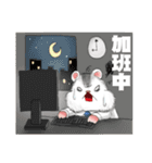 Hello Hamster（個別スタンプ：20）