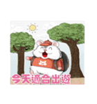 Hello Hamster（個別スタンプ：21）