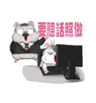 Hello Hamster（個別スタンプ：22）
