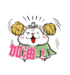 Hello Hamster（個別スタンプ：30）