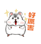 Hello Hamster（個別スタンプ：32）