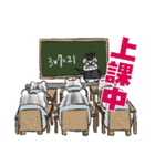 Hello Hamster（個別スタンプ：33）