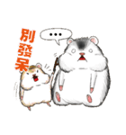 Hello Hamster（個別スタンプ：35）