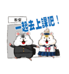 Hello Hamster（個別スタンプ：38）