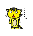 ゆるっとトラちゃん！（個別スタンプ：24）