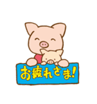 ママのためのストンプ（個別スタンプ：2）