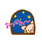 ママのためのストンプ（個別スタンプ：3）