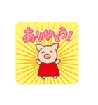 ママのためのストンプ（個別スタンプ：6）