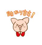 ママのためのストンプ（個別スタンプ：8）