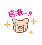 ママのためのストンプ（個別スタンプ：9）