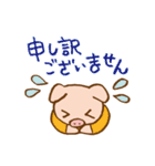 ママのためのストンプ（個別スタンプ：10）