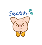 ママのためのストンプ（個別スタンプ：11）