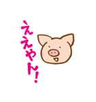 ママのためのストンプ（個別スタンプ：12）