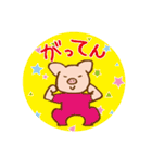 ママのためのストンプ（個別スタンプ：15）
