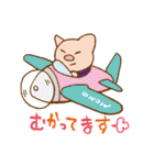 ママのためのストンプ（個別スタンプ：19）