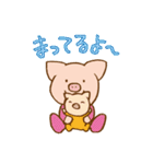 ママのためのストンプ（個別スタンプ：22）