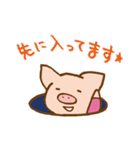 ママのためのストンプ（個別スタンプ：23）