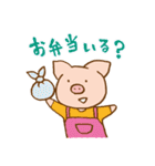 ママのためのストンプ（個別スタンプ：33）